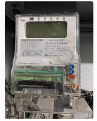 国电南自DSSD2818-BR型三相四线多功能电能表