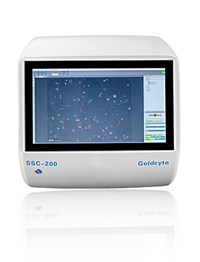 厂商GoldCyto SSC 200精子浓度 活动力自动扫描分析系统