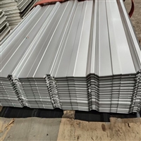 昆明钢结构屋面瓦厂 纳米橡塑棉铝瓦瓦加工 840型瓦一米价格