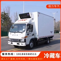 纯电动 江铃凯运 鲜花冰块冷链车 爬坡有力 4米2冷藏车