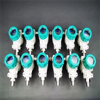 JZYB 压力变送器 一体式 电站 天津