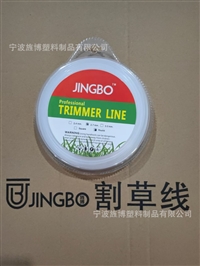 供应 打草绳 割草线 500克 圆形 方形 袋装农机配件