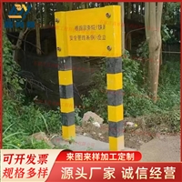 安康铁路ab标 安全保护区警示桩铁路地界桩水泥预制a型b型标桩