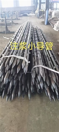 各种类型声测管及注浆管