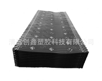 冷却塔填料厂家清远创鑫塑胶科技有限公司 