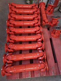 旭展 SWC250BH 万向联轴器 万向轴  联轴器