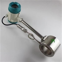 智能型涡街流量计