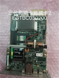SMT 富士NXT 2EGTBC030300/2EGTBC047200/2EGTBC049400三代影响卡
