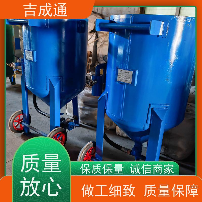 ����ͨ ������ɰ���豸 ����Χ��������� �������� ��������