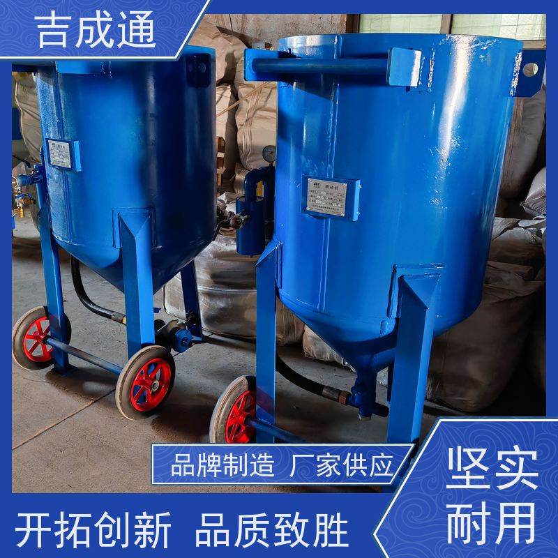����ͨ ������ɰ���豸 �����޸�����ŷ���� �ۺ����� ���ž�Ӫ