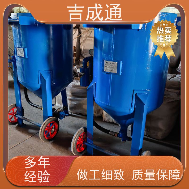����ͨ ������ɰ���豸 �ֽṹ�������� ������� ʹ�ð�ȫ