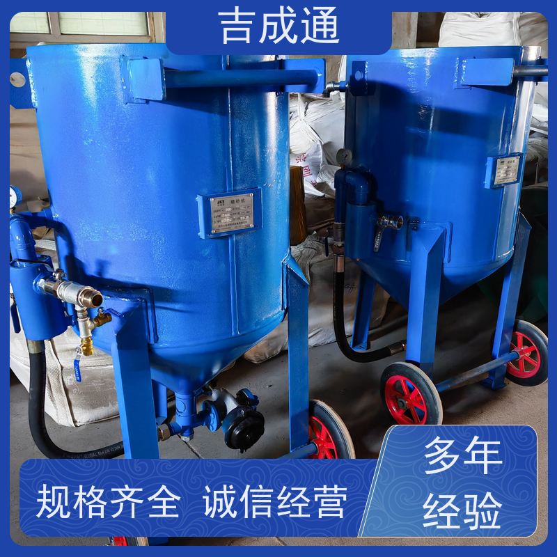 ����ͨ ������ɰ���豸 ũ���߱������ ���ҹ�Ӧ �ۺ�����