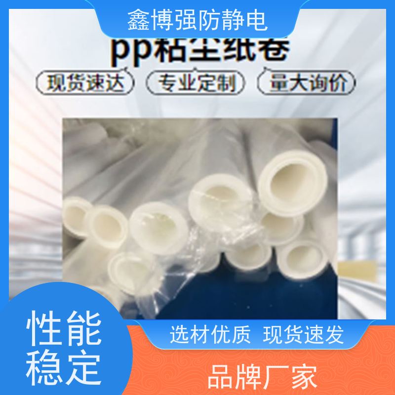 PCB除尘滚筒650mm无尘车间机用粘尘可定制