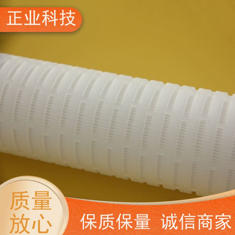 正业科技 化工大流量水 pp熔喷滤芯 精密保安过滤器 分离能力强