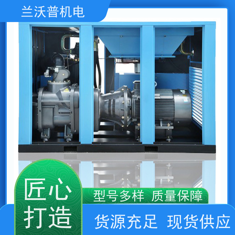 惠州变频螺杆空压机-惠州永磁变频空压机