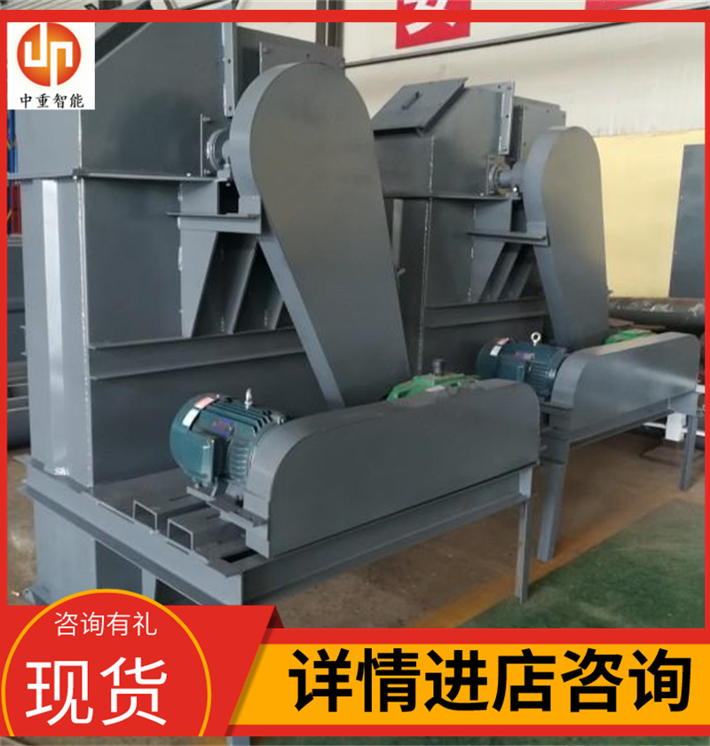 中重智能科技皮带斗式提升机质保无忧 工厂出售