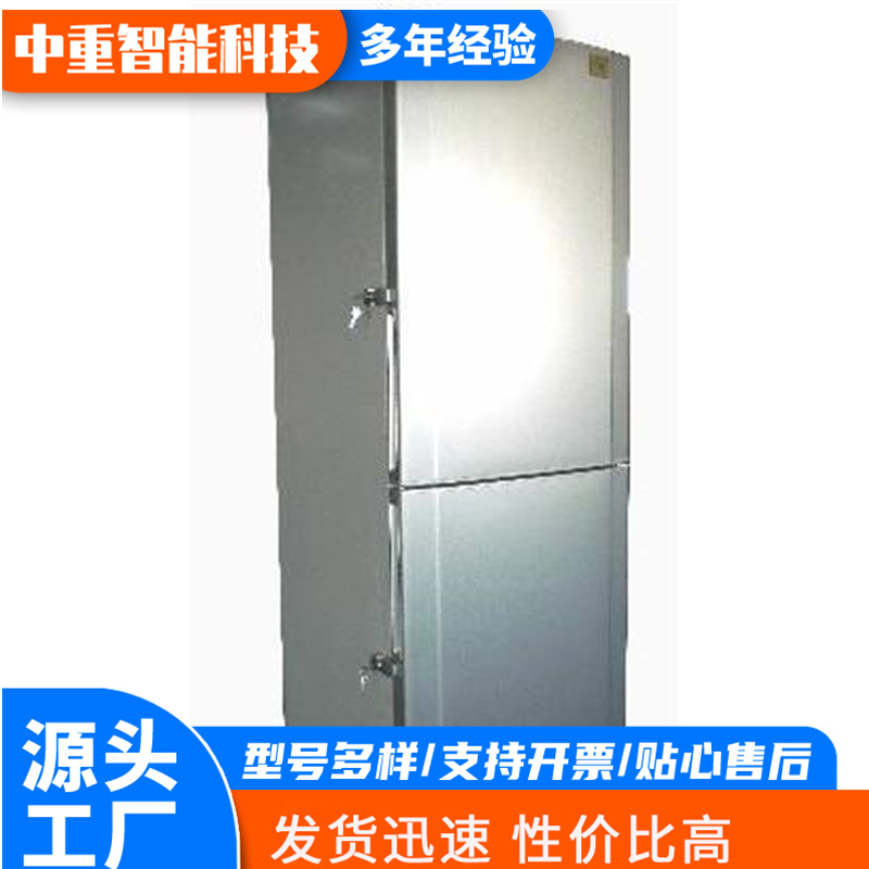 工厂直营防爆工业冰箱诚信销售 做工精良使用方便