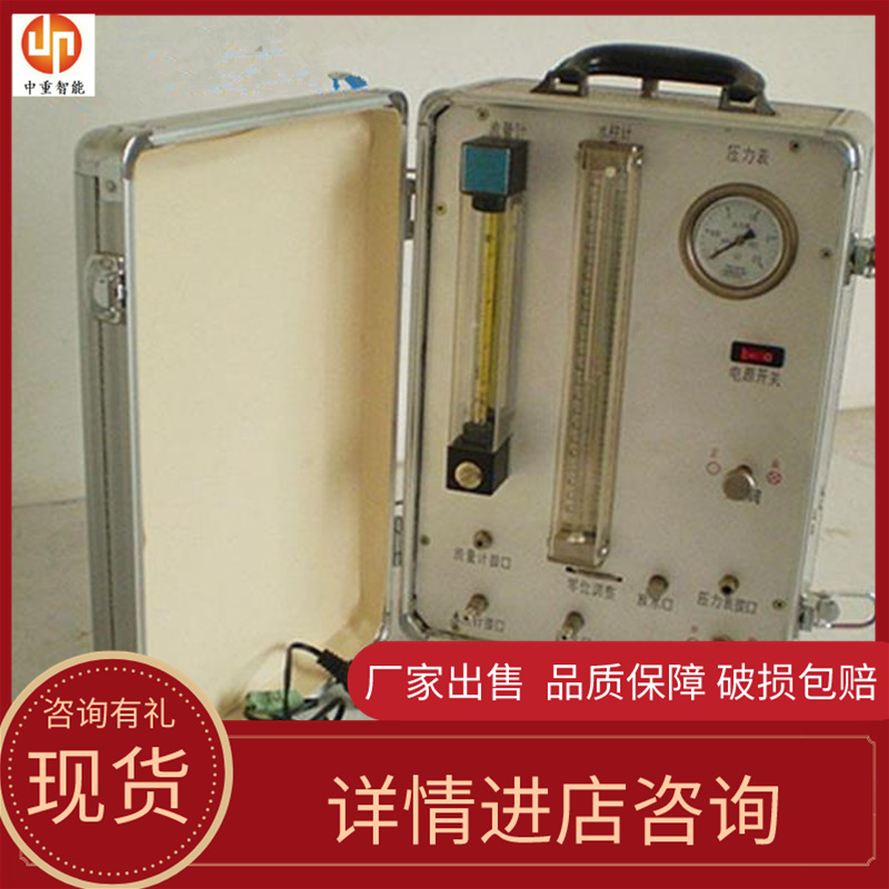 规格齐全 AJ12B正压氧气呼吸器校验仪 操作简单 结构合理
