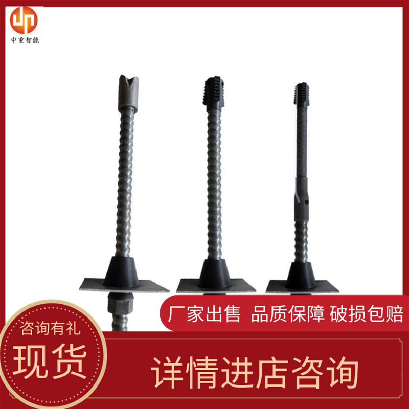厂家出售 规格齐全质保矿用螺纹钢锚杆 使用方便