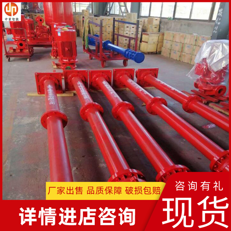 中重厂家出售质保QSH轴流泵 使用方便 功能齐全
