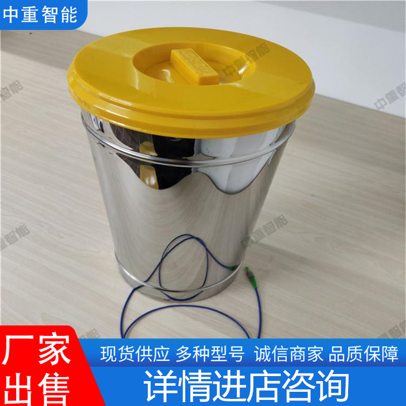 安装使用简单 监测光纤光栅雨量计 抗电磁干扰