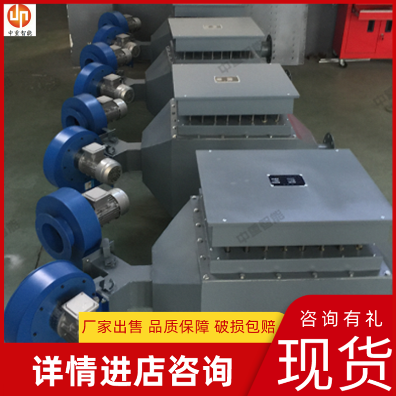 中重智能科技厂家出售30KW风口加热器 结构简单 性能稳定