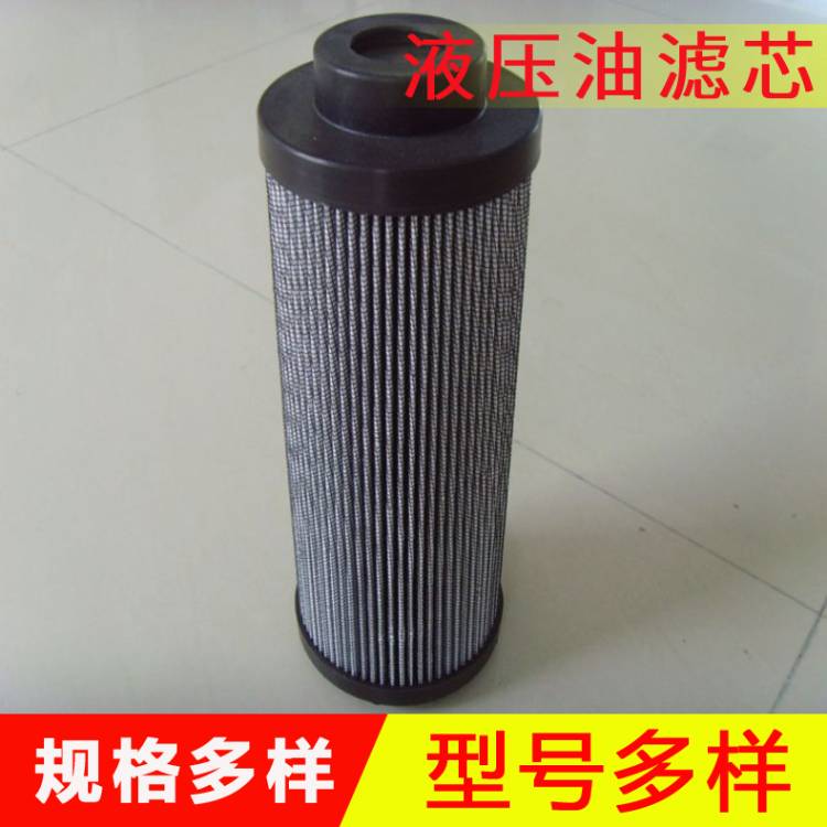 厂家生产电厂 液压油滤芯  过滤器滤芯