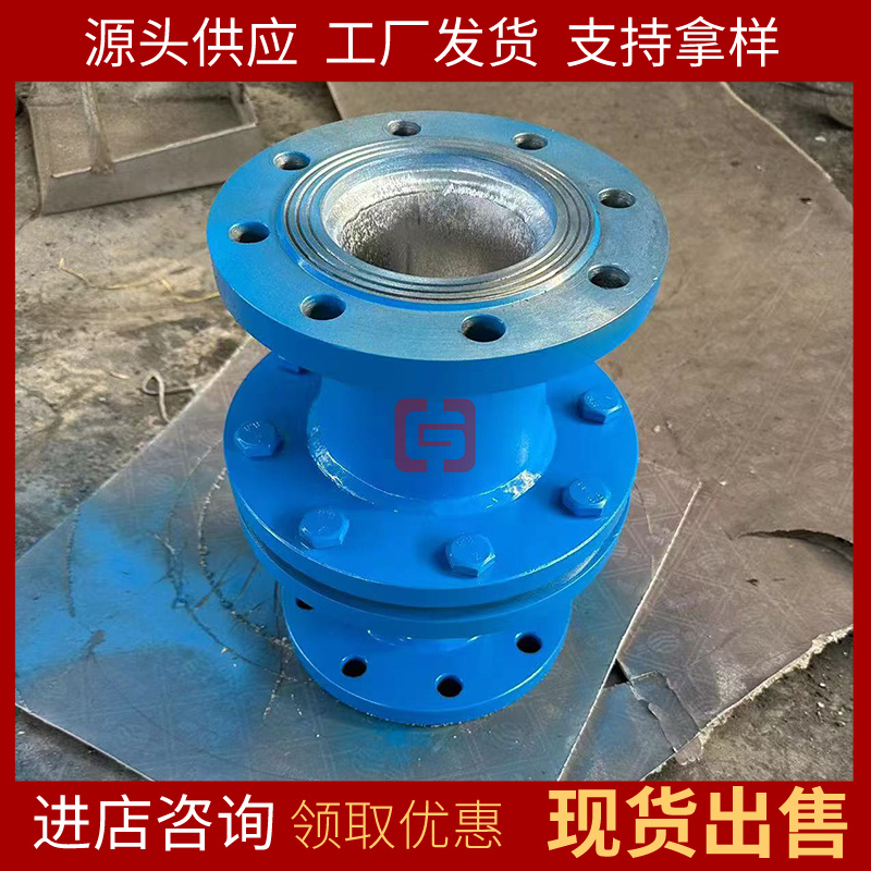 国华智能304不锈钢阻火器安装简单 结构紧凑现货出售