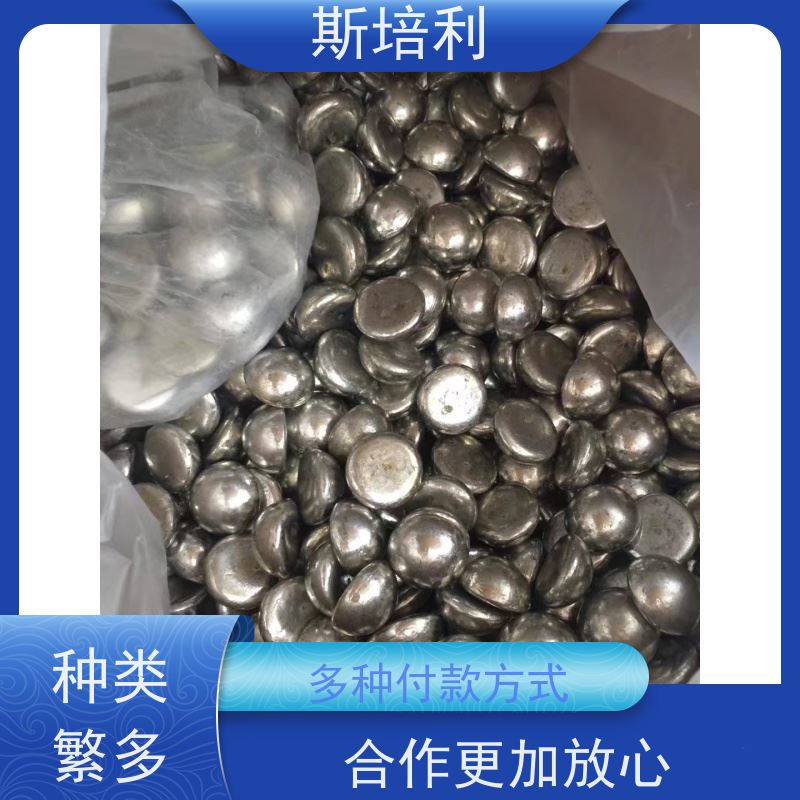 河南区县无铅锡块 锡锭废锡回收上门看货 免费估价