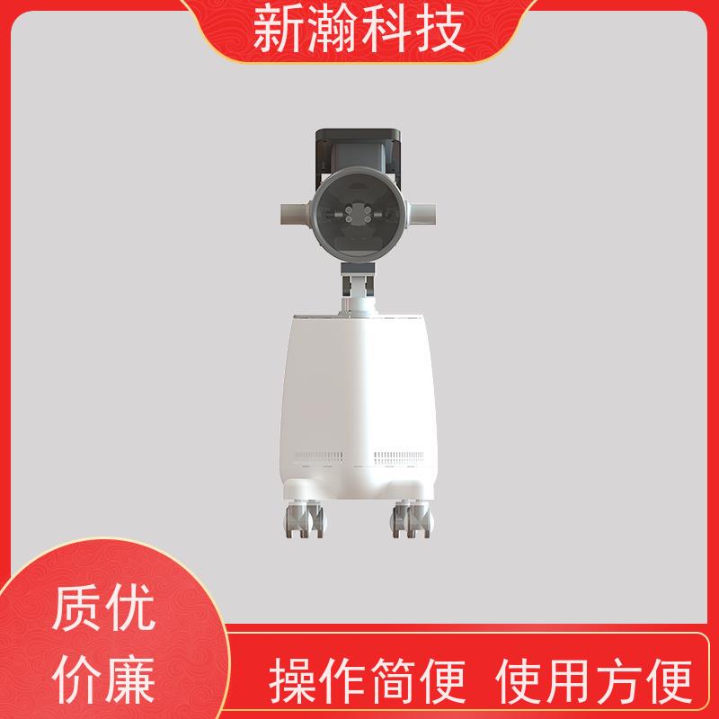 新瀚科技 TMT 多频宽光谱光子治疗设备 自动升降距离 碳光子治疗仪