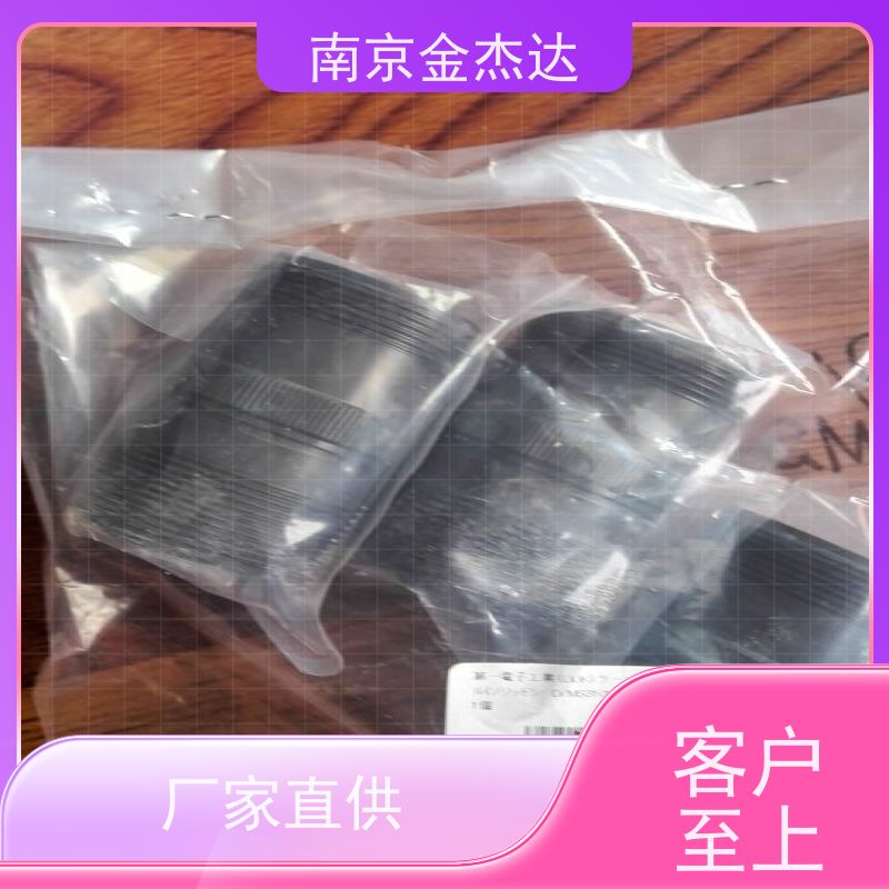 DDK金属圆形连接器D/MS3108A20-27P-BAS(R1)日本原装进口选型议价