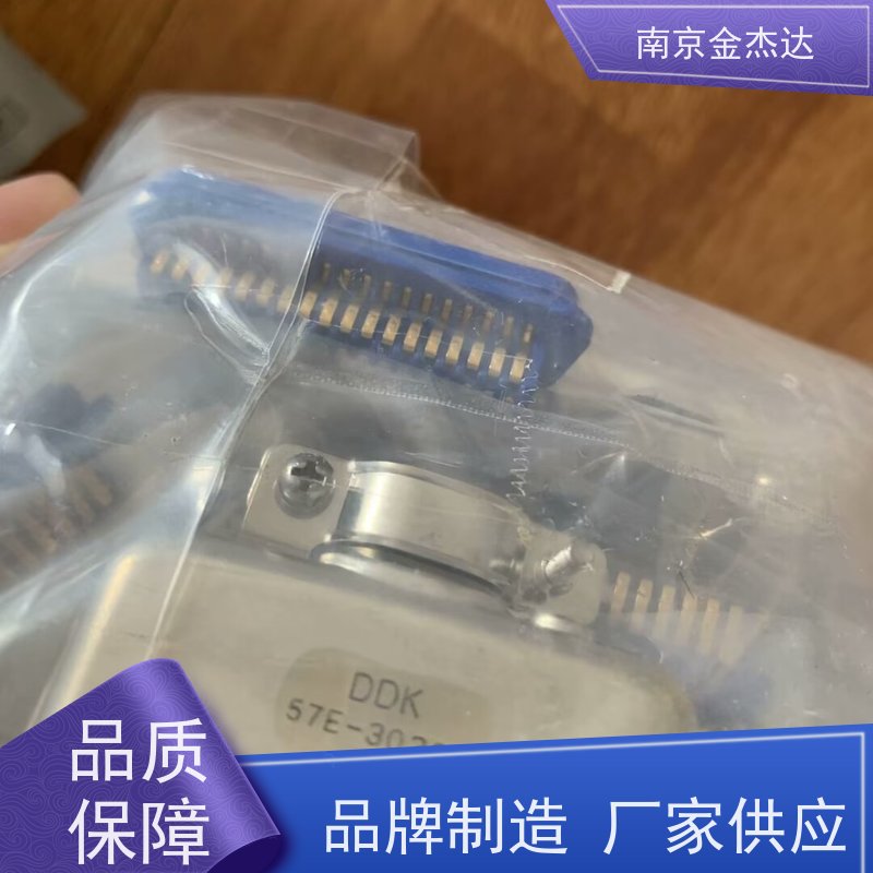 DDK金属圆形连接器D/MS3106F20-33S(R1)日本原装进口选型议价