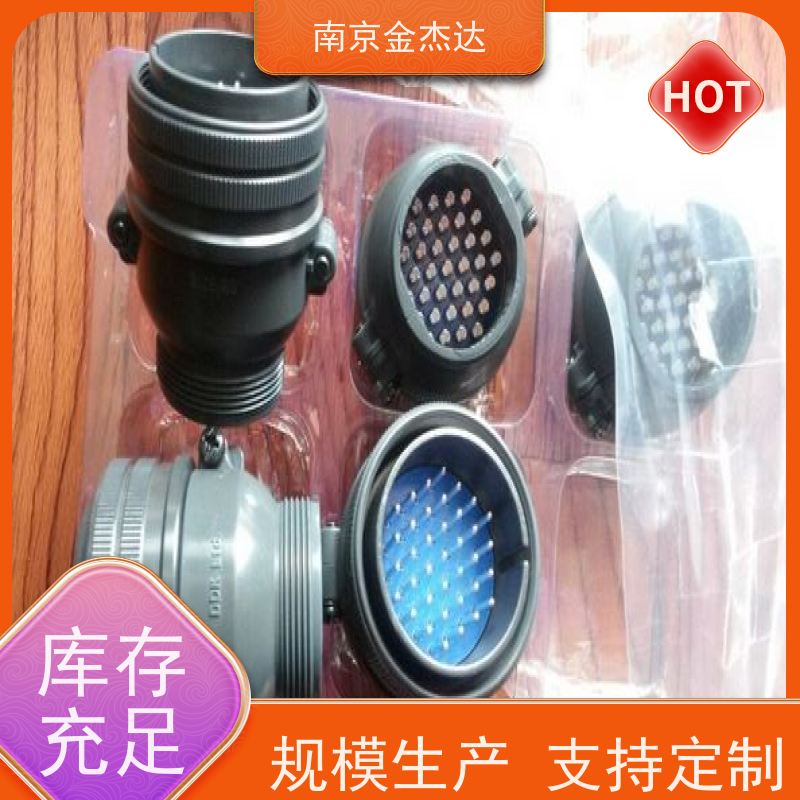 MS3106E20-27S MS3106E20-27S 全系列产品 德国