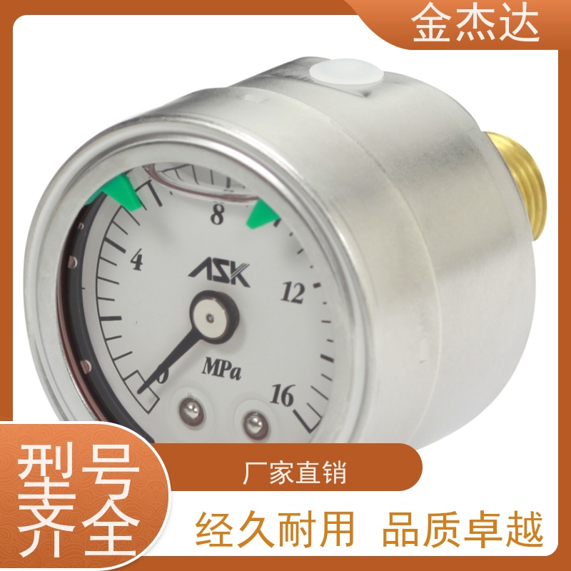 ASK油压表 OSG-AT-G1/4-60x1.6MPa ASK压力表 不锈钢耐震 易于辩识