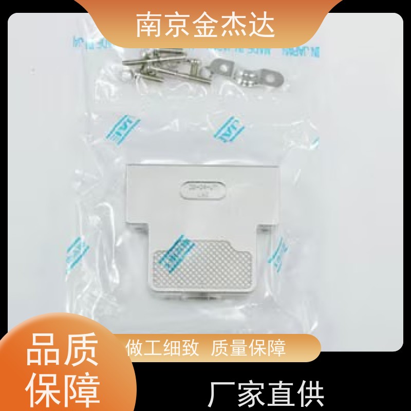 JAE 原装 JL05-6A24-28P-R插座 日本进口 选型议价