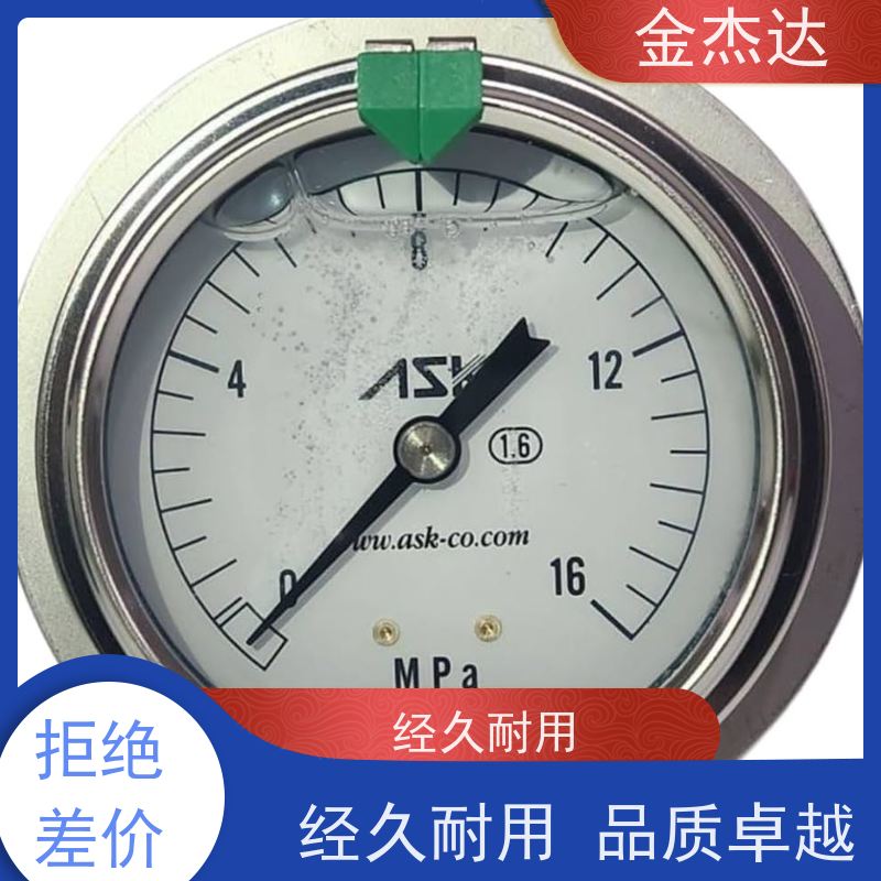 ASK油压表 OPG-AT-G3/8-75x1MPa注油式压力表 不锈钢耐震 易于辩识