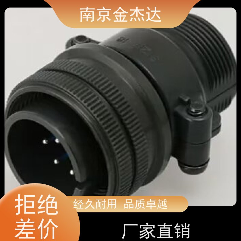 DDK金属圆形连接器D/MS3106B14S-9P日本原装进口选型议价