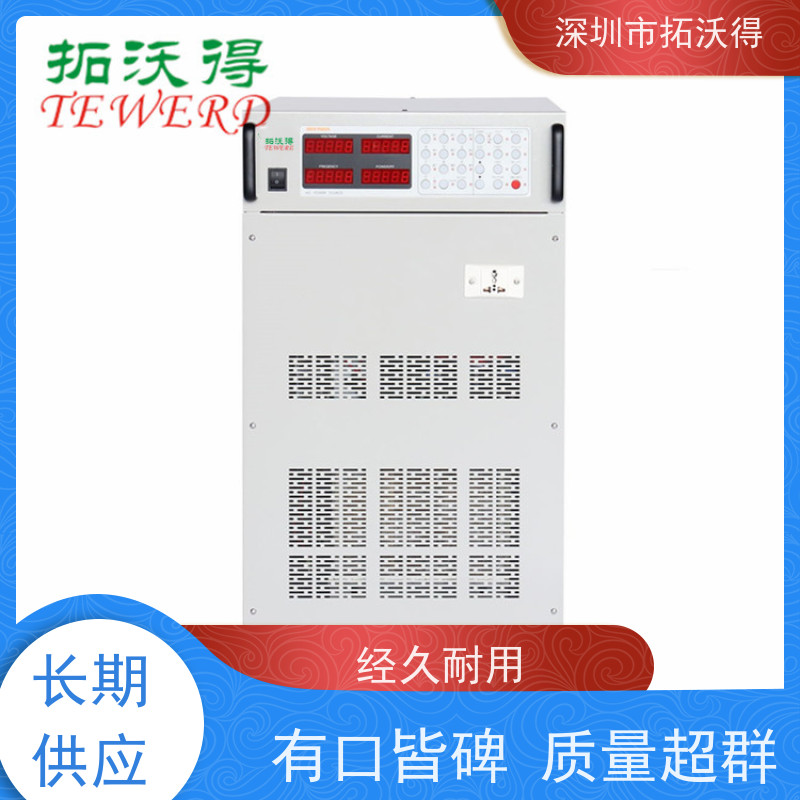 拓沃得 MPPT追踪 太阳能电池模拟器  适用于光伏逆变器测试 支持定制