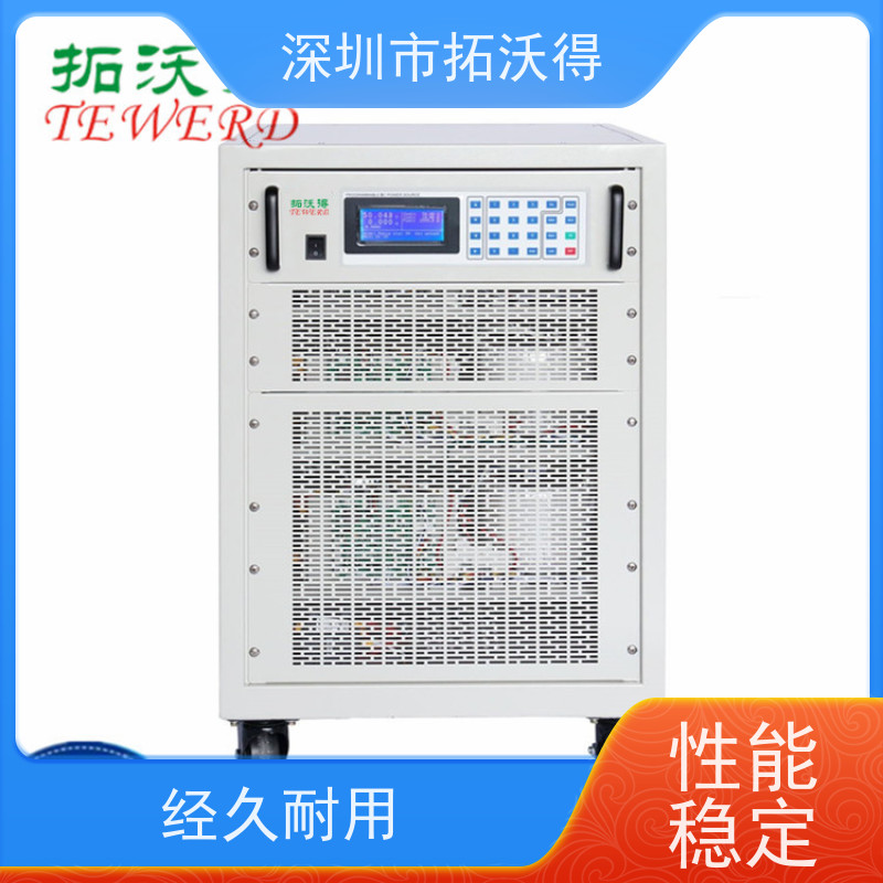 拓沃得 MPPT追踪 太阳能电池模拟器 专为光伏逆变器测试设计 厂家销售