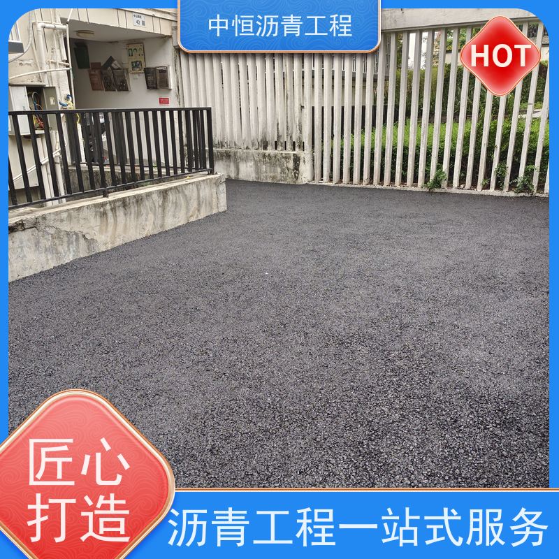 �к� ͣ���� ����· ��ά�� �������� һվʽ����