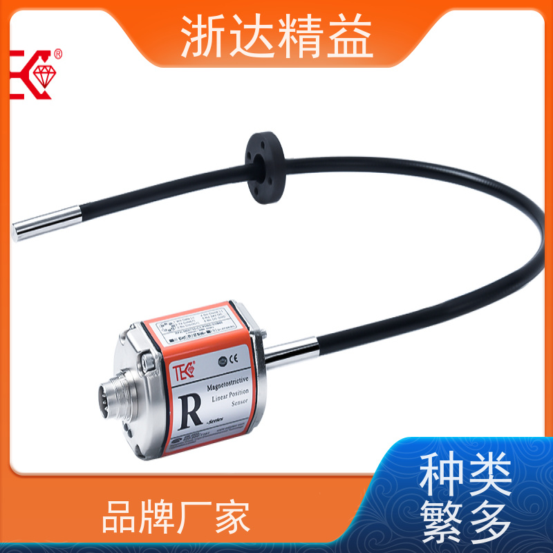 浙达精益 冷却塔水池 耐高温 超声波液位变送器