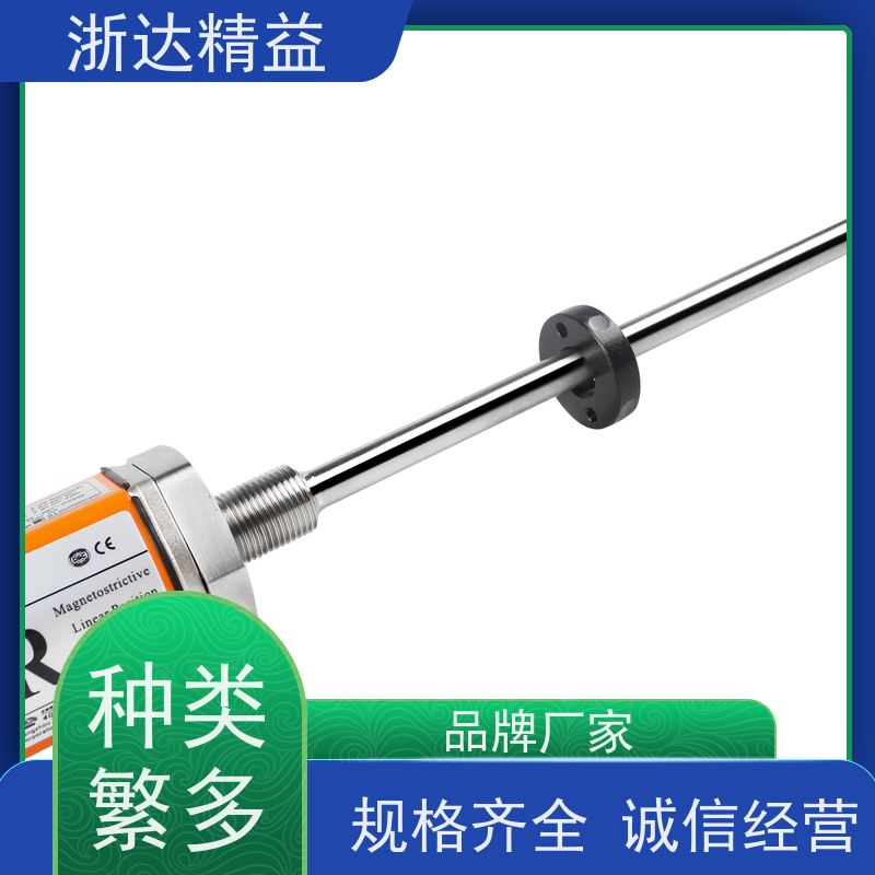 进口 易燃易爆液体储罐 防水 磁翻板液位指示器