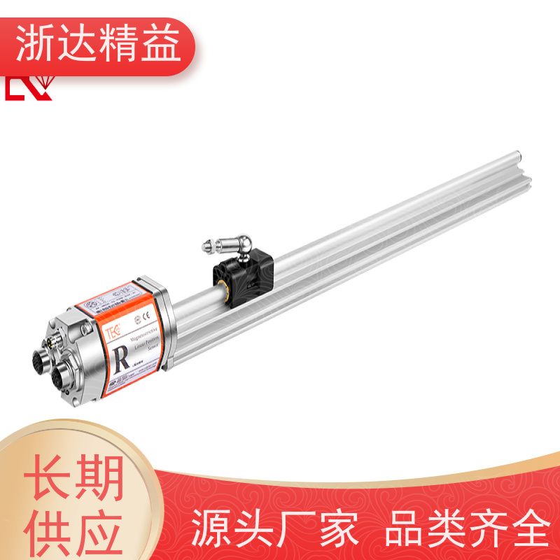 进口 传送带 超高精度 磁栅尺位移传感器 生产厂家