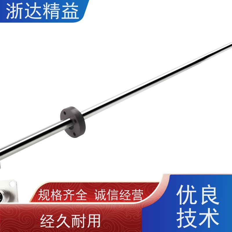 浙达精益 海上钻井平台 高精度 磁致伸缩液位变送器