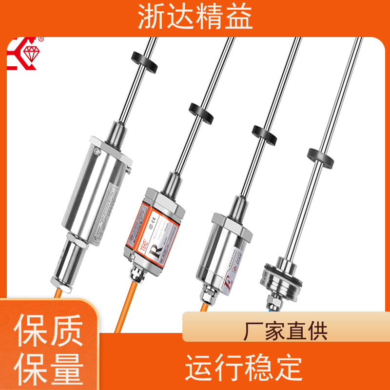 浙达精益 液压系统 适用恶劣环境 磁栅尺位移传感器 厂家