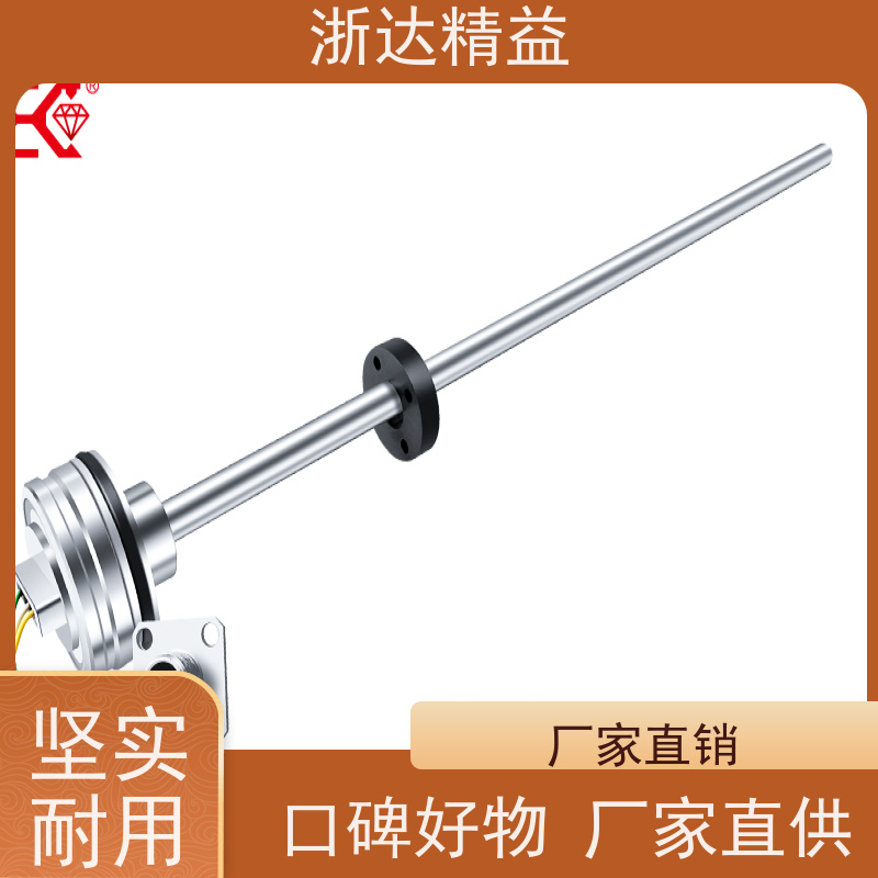 进口 管道阀门 防爆型 磁尺位移传感器 生产厂家
