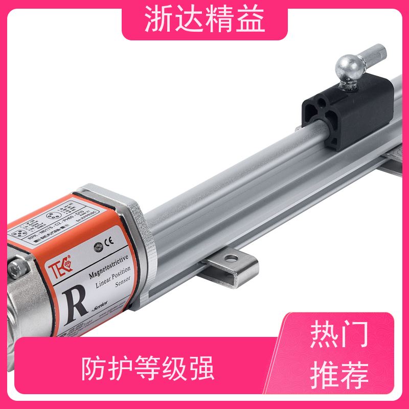 进口 管道阀门 适用恶劣环境 磁栅尺位移传感器 供应