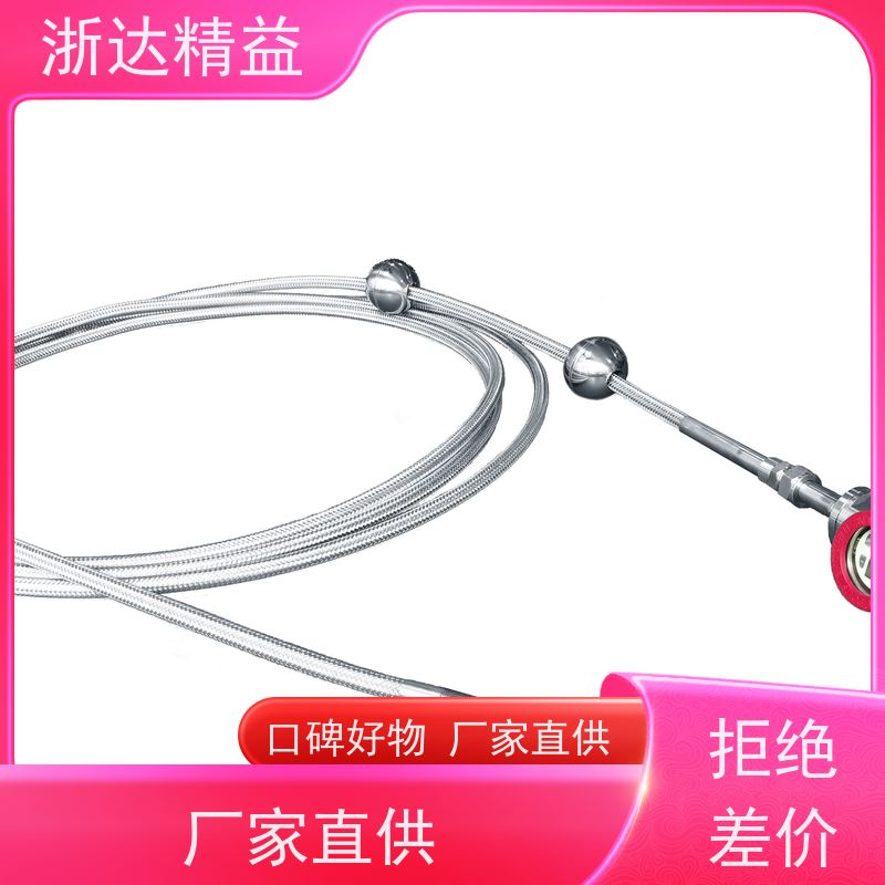 浙达精益 冷轧 耐磨损 磁性位移传感器 (可定制)