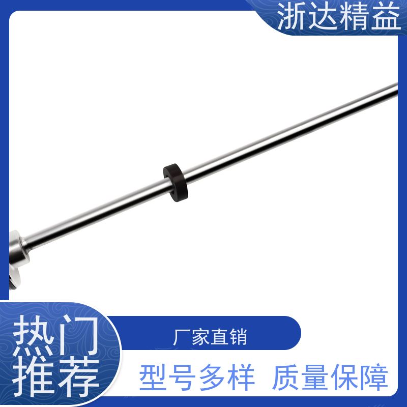 国产 油水分离器 非接触式 导波雷达液位传感器