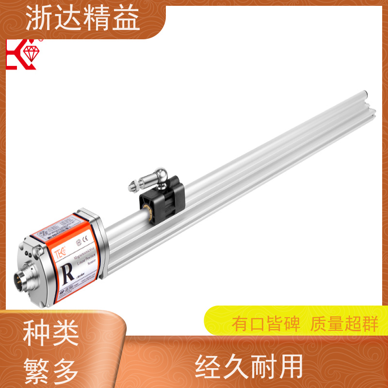 工业 油水分离器 高稳定性 磁致伸缩式测量液位